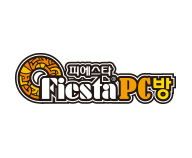 피에스타 PC방